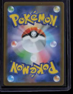 Kyurem EX 168/086 Pokemon Black Bolt Special Art Rare Japanese Near Mint - Image 2