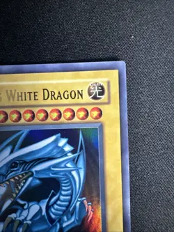 Blue-Eyes White Dragon SDK-001 Starter Deck: Kaiba Unlimited|Unlimited Edition - Image 4