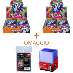 Pokemon Mega Inferno X M2 Booster Box SEALED + shrink Jap Japanese PREORDER - Image 1