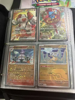 pokemon binder collection - Image 1