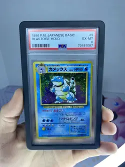 PSA 6 POKEMON JAPANESE BASIC #9 BLASTOISE-HOLO 1996 Old Back - Image 1