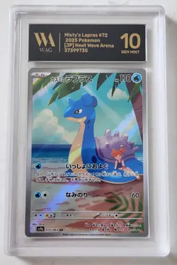WAG Graded Gem Mint 10 Pokemon Misty's Lapras AR 072 Heat Wave Arena Japanese - Image 1