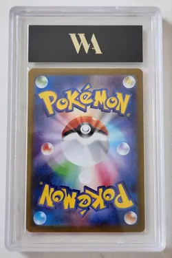 WAG Graded Gem Mint 10 Pokemon Misty's Lapras AR 072 Heat Wave Arena Japanese - Image 2