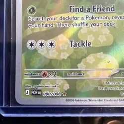 POKEMON TCG - ROWLET- 090/088 - ILLUSTRATION RARE- PERFECT ORDER - FULL ART - Image 5