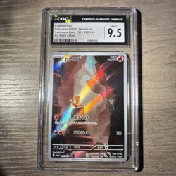 Pokemon TCG Charmander Japanese 151 168/165 - Image 1