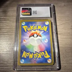 Pokemon TCG Charmander Japanese 151 168/165 - Image 2