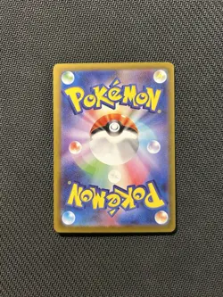 Pokemon TCG Dedenne AR 085/080! NM Condition! Japanese M3 - Image 2