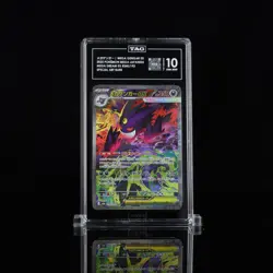 Pokemon Mega Gengar ex 240/193 Mega Dream Japanese TAG 10 GEM MINT - Image 3