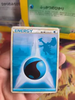 Pokemon Karte Card Lugia HGSS Energy Water Wasser Energie Heartgold japanese Exc - Image 2
