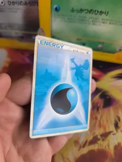 Pokemon Karte Card Lugia HGSS Energy Water Wasser Energie Heartgold japanese Exc - Image 4
