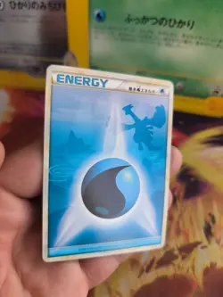 Pokemon Karte Card Lugia HGSS Energy Water Wasser Energie Heartgold japanese Exc - Image 5