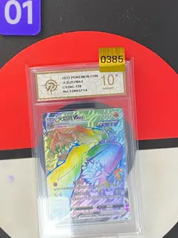 Pokemon TCG S-Chinese Blaziken VMAX CS3bC 158/122 HR Grade10 - Image 1