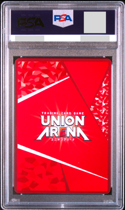PSA 10 Union Arena Slime Rimuru Parallel 3 Star Signed Japanese Card 044 091 - Image 3
