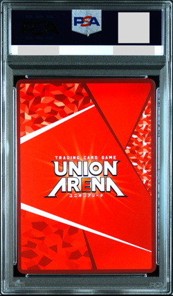 PSA 10 Union Arena Slime Rimuru Parallel 3 Star Signed Japanese Card 044 091 - Image 5
