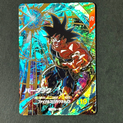 S5938 Bardock GDR SDVP-022 Japanese Dragon Ball Divers PROMO Card M31 - Image 1