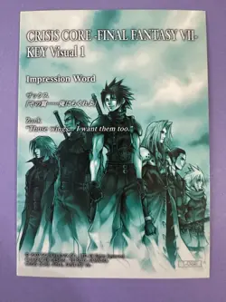 Zack Fair 1-036 Final Fantasy VII Art Museum Square Enix Premium Trading Card - Image 5