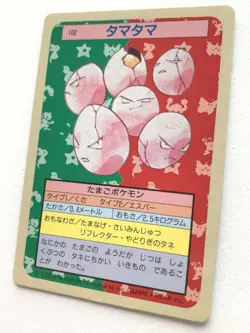 Exeggcute 102 Topsun Pokemon card Japanese Blue Back 1995 RARE - Image 3