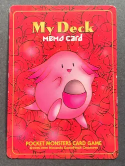 Chansey Pokemon MY DECK MEMO CARD Japanese NINTENDO RARE - Image 1