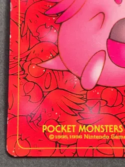Chansey Pokemon MY DECK MEMO CARD Japanese NINTENDO RARE - Image 5