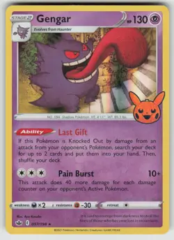 Gengar 057/198 Holo Promo Trick or Trade BOOster Pokemon Near Mint - Image 1