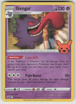 Gengar 057/198 Holo Promo Trick or Trade BOOster Pokemon Holo Near Mint - Image 1