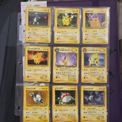 Vintage Japanese Pokemon Lightning Lot Pikachu Jolteon 9 Card - Image 1