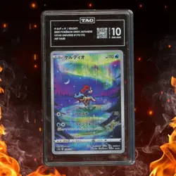 Pokemon VSTAR Universe Japanese KELDEO 179/172 Art Rare TAG 10 - Image 1