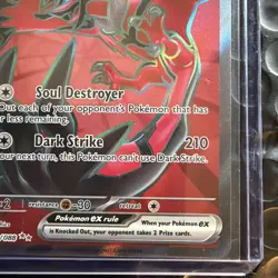 POKEMON TCG - YVELTAL EX - 105/088 - ULTRA RARE- PERFECT ORDER - FULL ART - Image 4