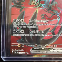 POKEMON TCG - YVELTAL EX - 105/088 - ULTRA RARE- PERFECT ORDER - FULL ART - Image 5