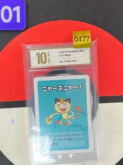 Pokemon Meowth 2019 Old Maid Japanese Grade10 - Image 1
