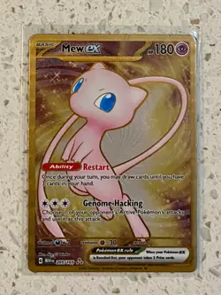 Pokemon 151 UPC Promo Set Metal Mew 205, Mew 053 & Mewtwo 052 Sealed - Image 4