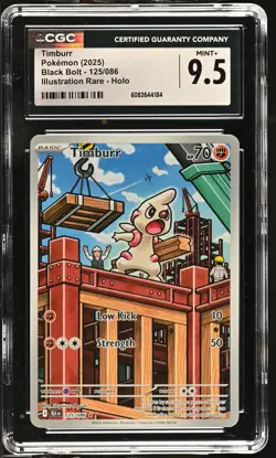 Pokemon GRADED Timburr 125/086 Black Bolt IR 9.5 ENGLISH - Image 1