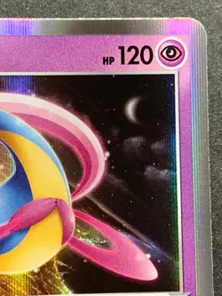 Pokemon card Cresselia 069/184 2021 Pokemon TCG Japanese Holo Nintendo Rare - Image 3