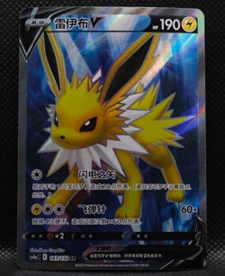 Chinese Jolteon V 143/132 cs4a Nine Colors Gathering Super Rare Holo Pokemon NM - Image 1