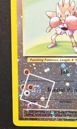 Hitmonchan 2/9 Reverse Holo Swirl 2002 Best of Game WOTC Promo Pokemon LP - Image 2