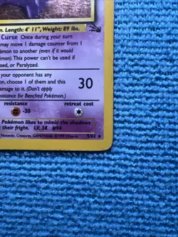 Pokemon Gengar Fossil 5/62 Holo Rare- - Image 5