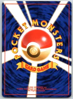 Erika's Oddish NO. 043 Non Holo Common Gym Heroes Pokemon Japanese NM - Image 2