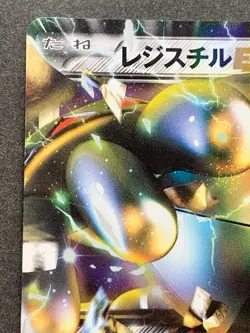 Pokemon card Registeel EX 012/070R 1st 2012 Pokemon TCG Japan Holo Rare Nintendo - Image 2