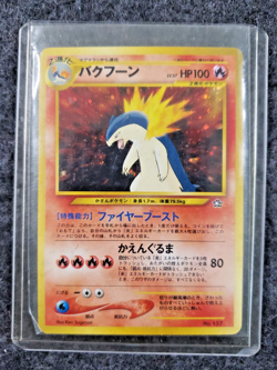 Typhlosion Holo 2000 Neo Genesis #157 - Japanese Pokemon............. (DS3D1K7) - Image 1