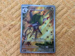 Fraxure - 146/086 Illustration Rare SV: Black Bolt Pokemon TCG NM - Image 1