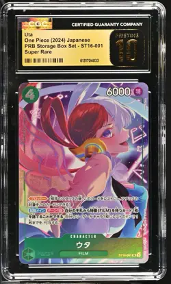 One Piece Uta Alt Art ST16-001 Storage Box CGC 10 Pristine Black Label - Image 1
