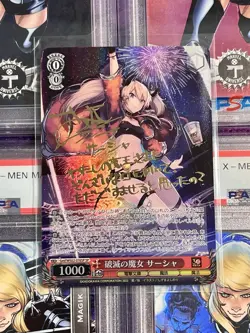 Signed Weiss Schwarz Dengeki Bunko Gmf/WS02-076SP SP FOIL Sasha - Image 1