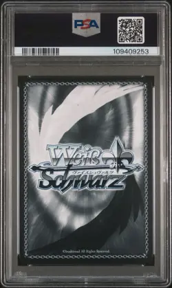 2025 WEISS SCHWARZ JAPANESE AZUR LANE VOL.2 SR #061 OWARI PSA 10 - Image 2