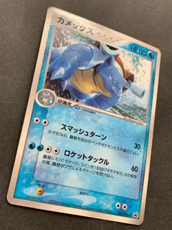 Pokemon card Blastoise 001/PCG-P Promo 2004 Pokemon TCG Japan Rare Nintendo Poor - Image 4