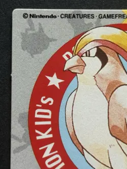 Pokemon Kid's mini card Pidgeot NO.65 Pokemon TCG Japanese 1997 NINTENDO BANDAI - Image 2
