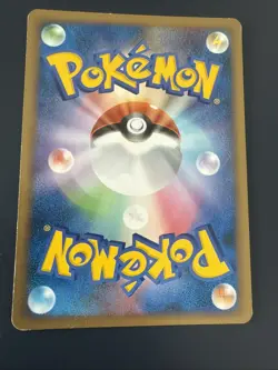 Bronzong M Pokemon Card Movie Promo 015/022 Vintage Very Rare 2009 Japan - Image 2