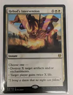 Heliod's Intervention Theros Beyond Death - MTG RARE - Image 1