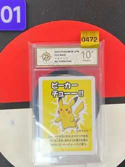 POKEMON OLD MAID SUPER HIGH TENSION PIKACHU Grade10 - Image 1