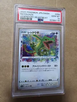 Pokemon TCG S3a 056/076 Rayquaza Amazing Rare PSA 10 Gem MT Japanisch 2020 - Image 4