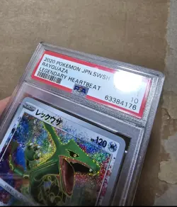 Pokemon TCG S3a 056/076 Rayquaza Amazing Rare PSA 10 Gem MT Japanisch 2020 - Image 5
